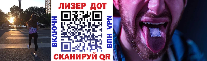 цена   Шарыпово  Марки NBOMe 1,5мг 